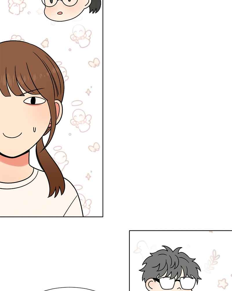 ผู้ชนะรักนี้ต้องเป็นฉัน Chapter 27 - Page 59