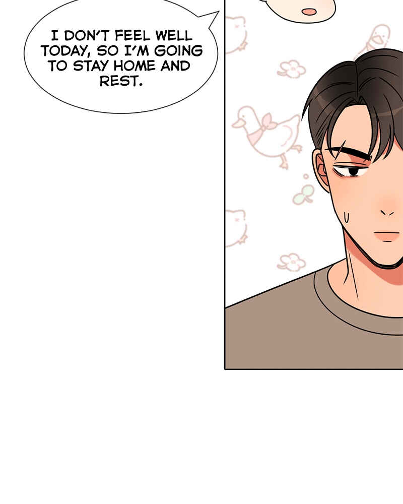 ผู้ชนะรักนี้ต้องเป็นฉัน Chapter 27 - Page 60