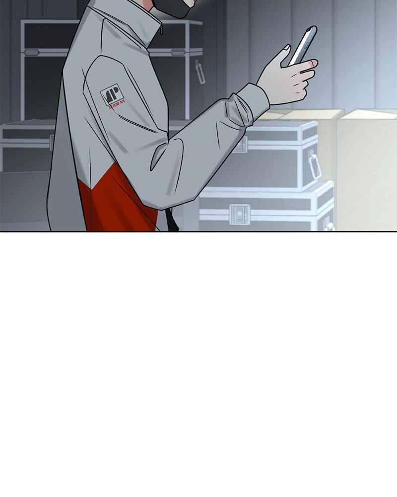 ผู้ชนะรักนี้ต้องเป็นฉัน Chapter 27 - Page 77