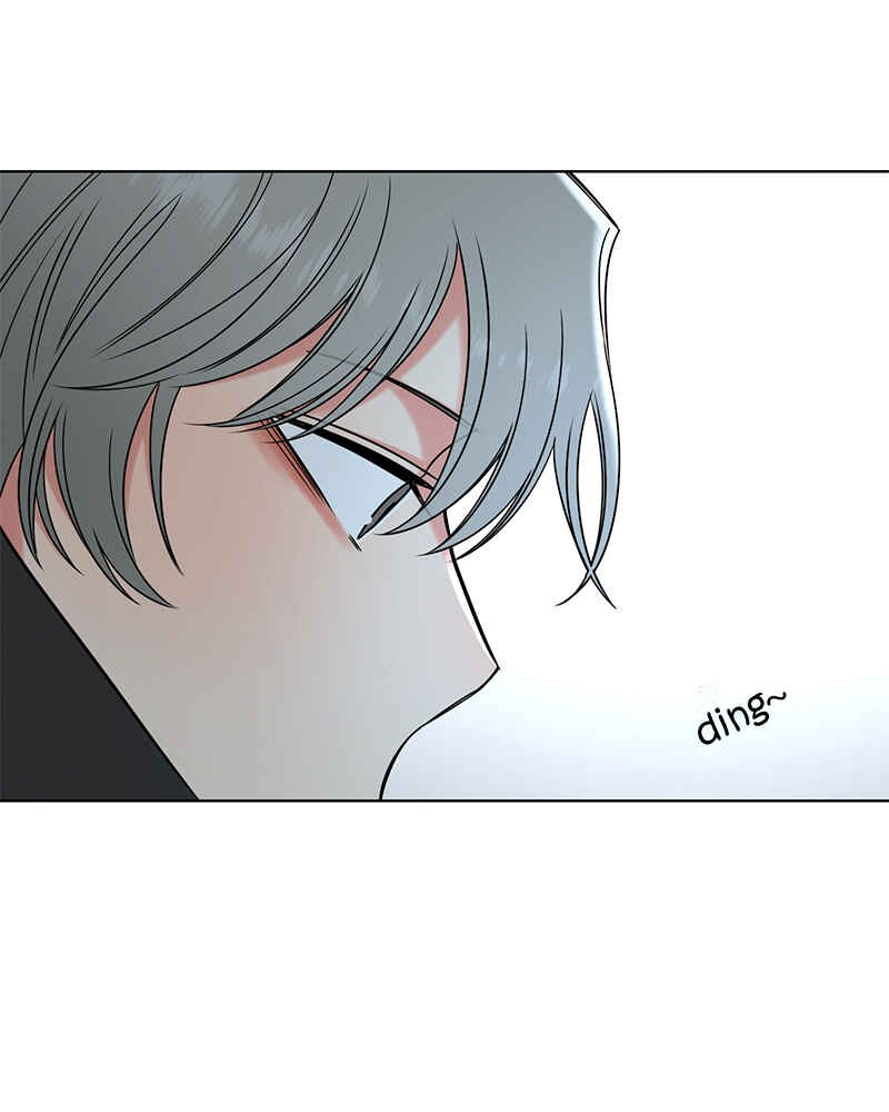 ผู้ชนะรักนี้ต้องเป็นฉัน Chapter 27 - Page 78