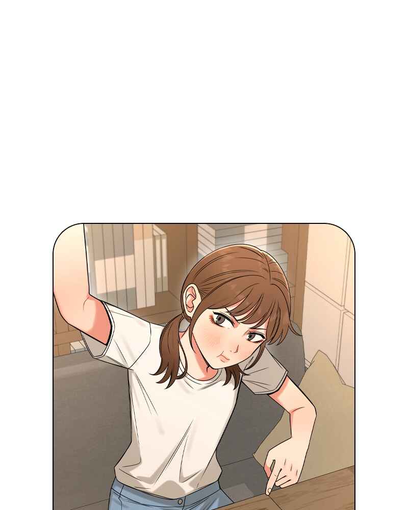 ผู้ชนะรักนี้ต้องเป็นฉัน Chapter 27 - Page 79