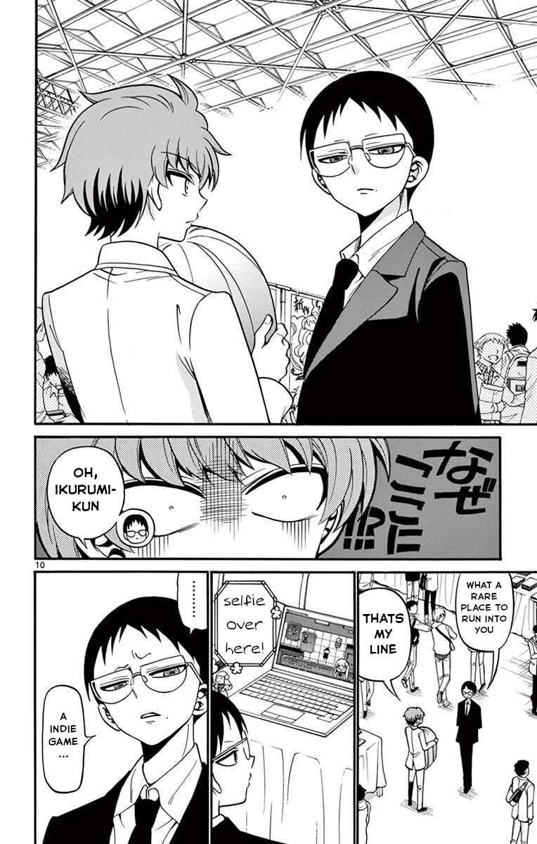 Tenshi to Akuto!! Chapter 56 - Page 11