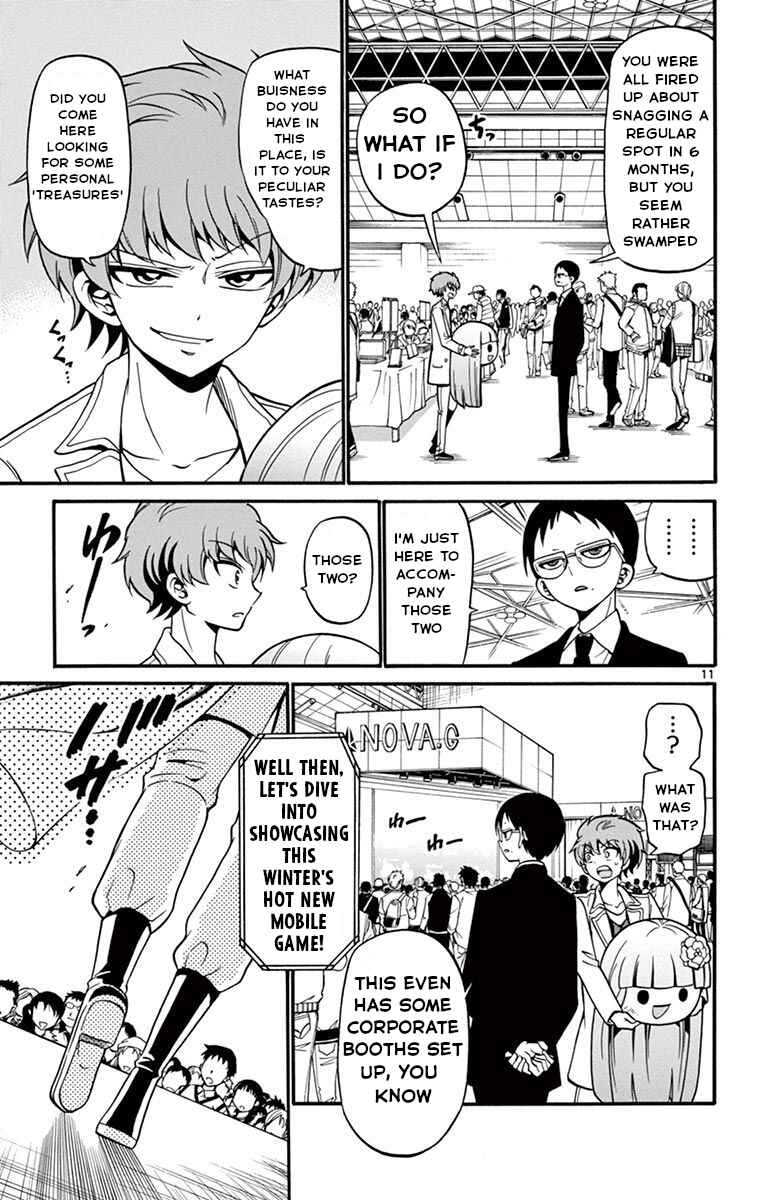 Tenshi to Akuto!! Chapter 56 - Page 12