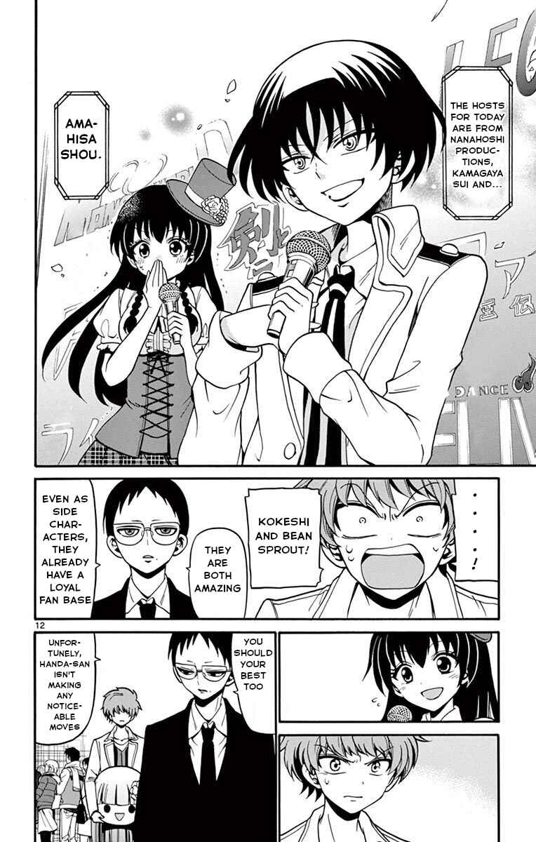 Tenshi to Akuto!! Chapter 56 - Page 13