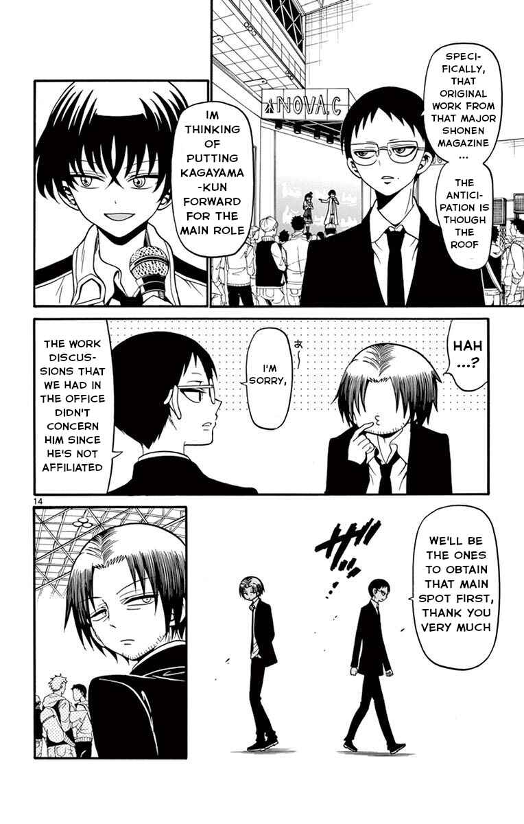 Tenshi to Akuto!! Chapter 56 - Page 15