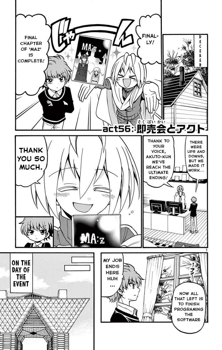 Tenshi to Akuto!! Chapter 56 - Page 2