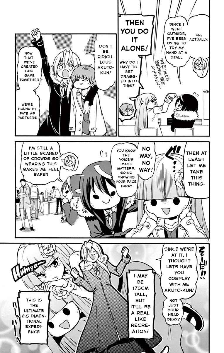 Tenshi to Akuto!! Chapter 56 - Page 4