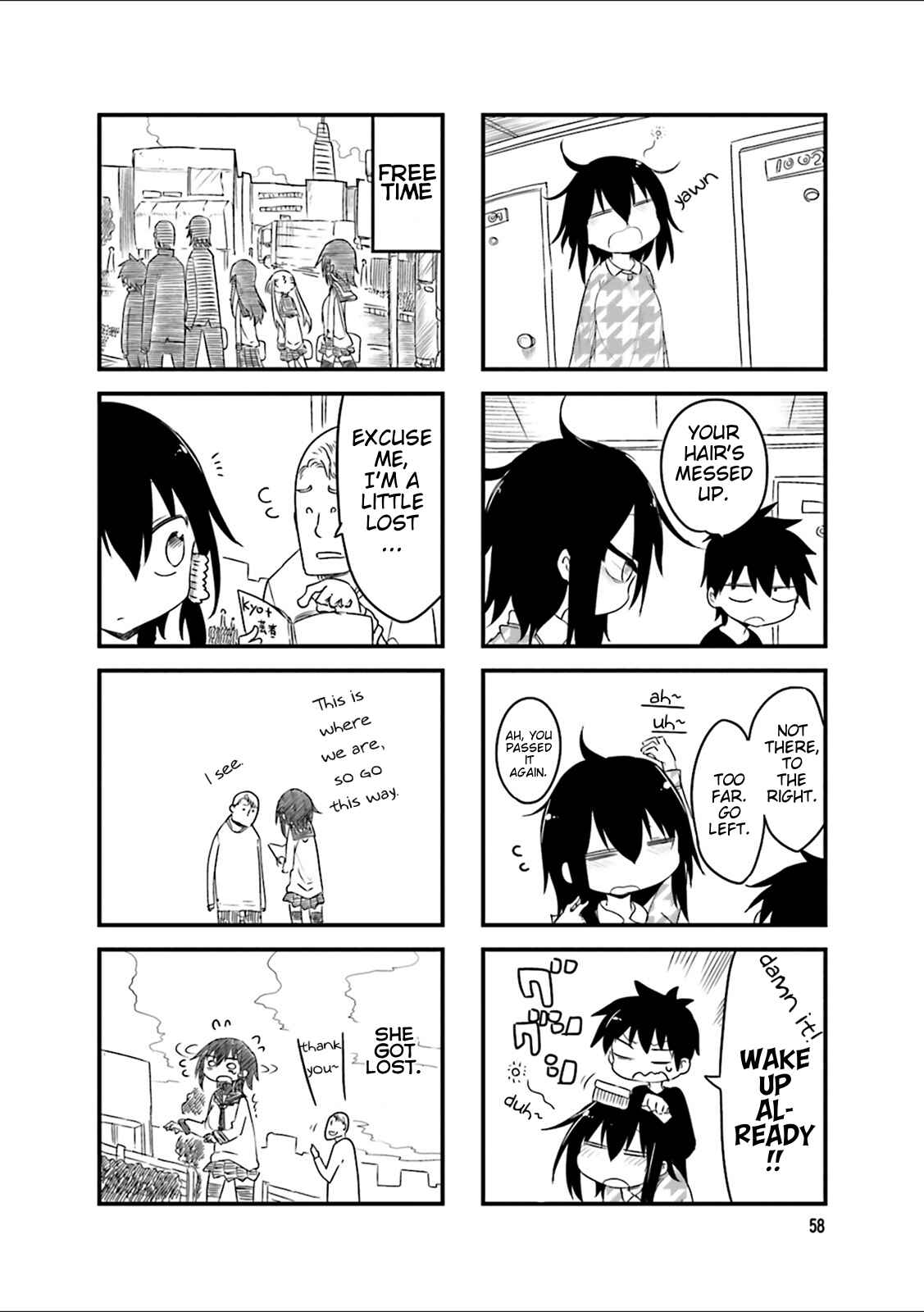 Komori-san wa Kotowarenai! Chapter 37 - Page 4