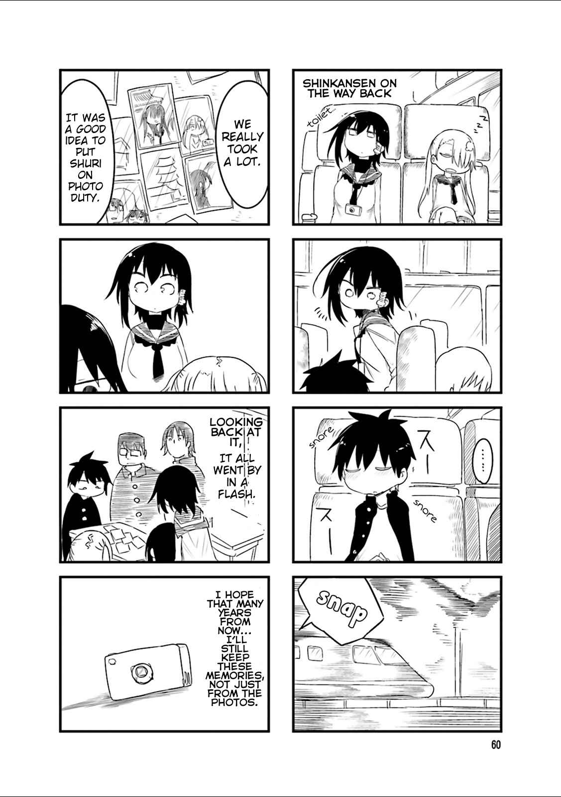 Komori-san wa Kotowarenai! Chapter 37 - Page 6