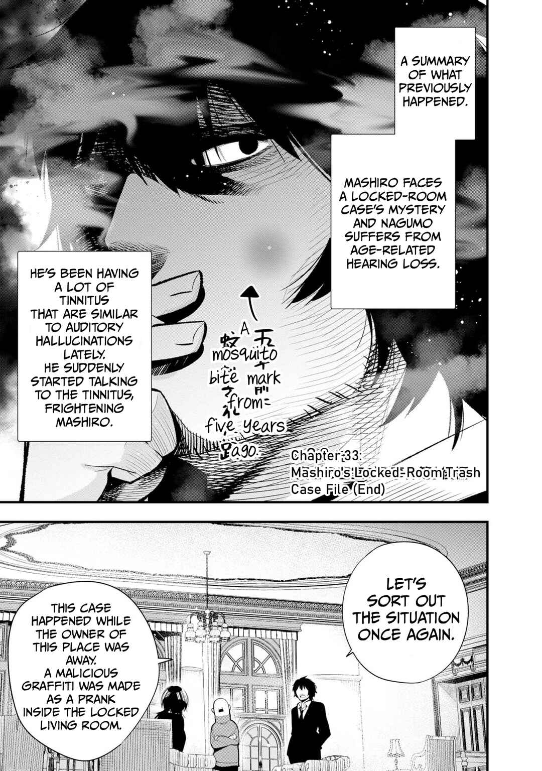 Mattaku Saikin no Tantei to Kitara Chapter 33 - Page 1