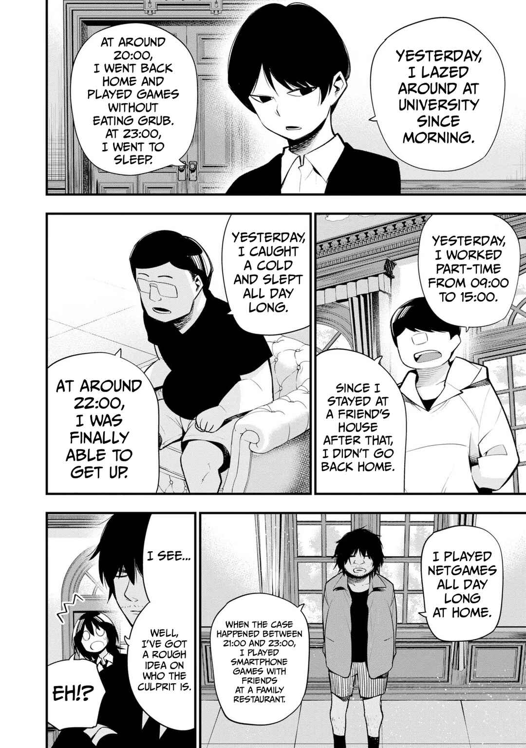 Mattaku Saikin no Tantei to Kitara Chapter 33 - Page 6