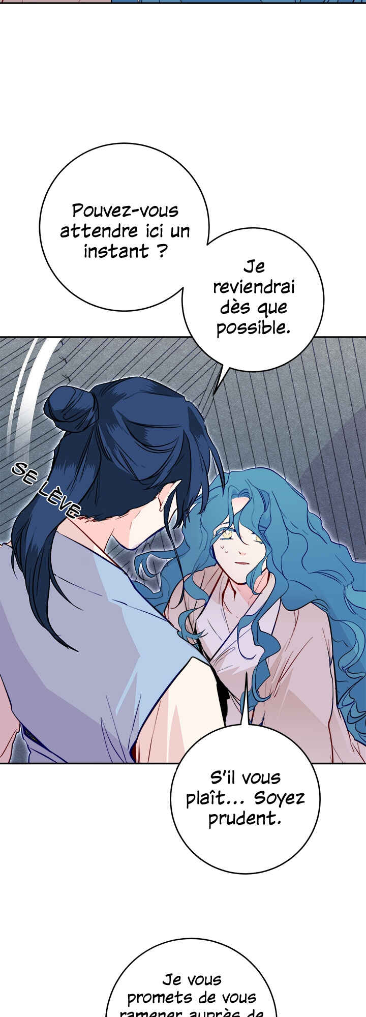 Yeon Lok Heun Chapter 26 - Page 17