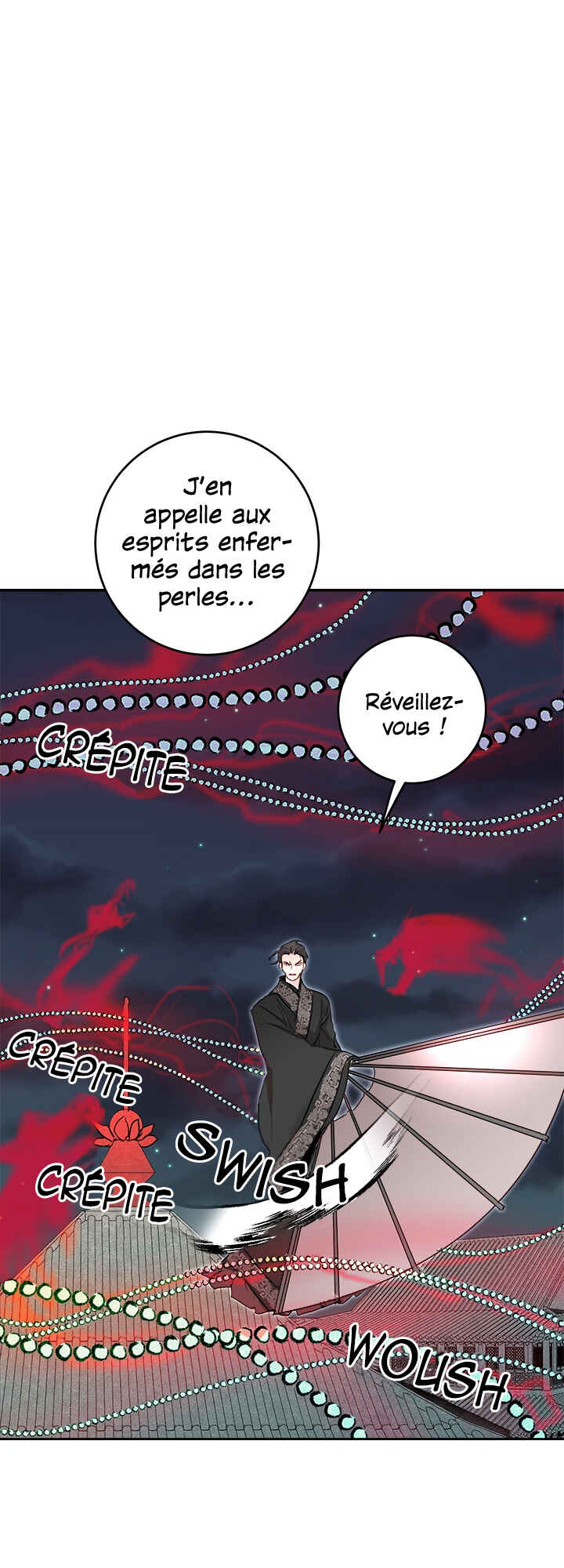 Yeon Lok Heun Chapter 26 - Page 5