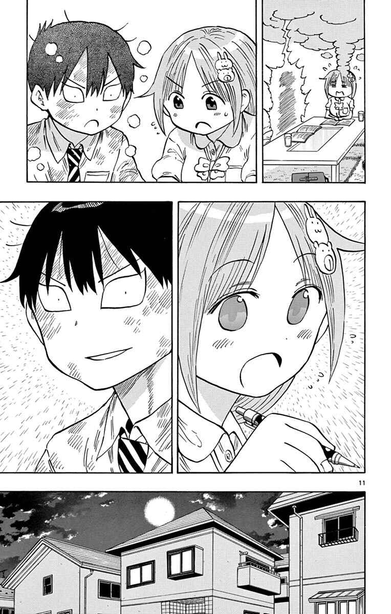 Ponkotsu-chan Kenshouchuu Chapter 20 - Page 11