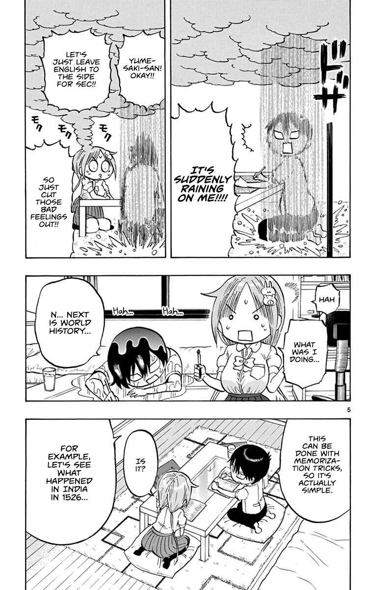 Ponkotsu-chan Kenshouchuu Chapter 20 - Page 5