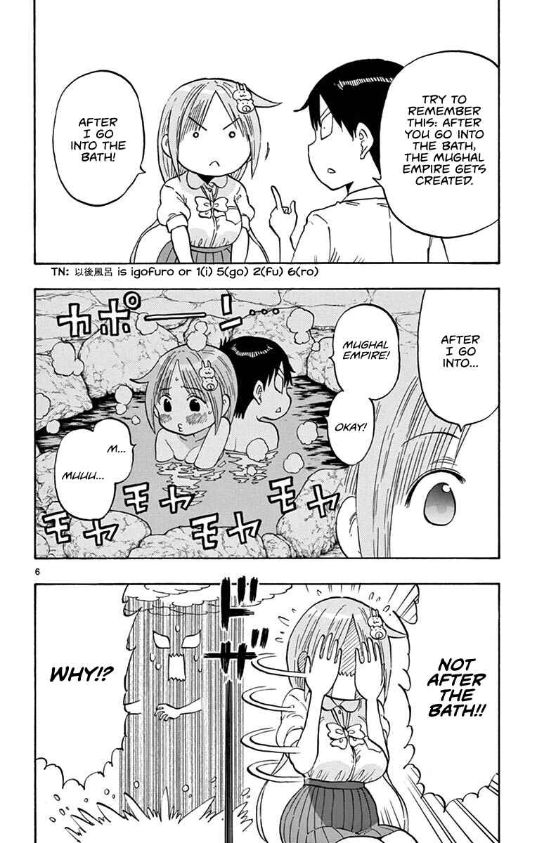 Ponkotsu-chan Kenshouchuu Chapter 20 - Page 6