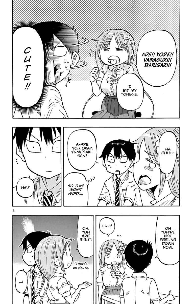 Ponkotsu-chan Kenshouchuu Chapter 20 - Page 8