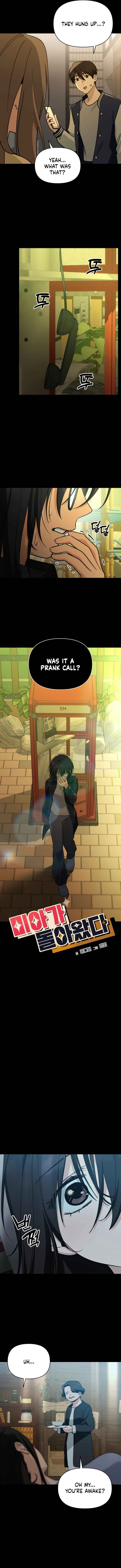 Mia-ga dorawatda Chapter 43 - Page 4