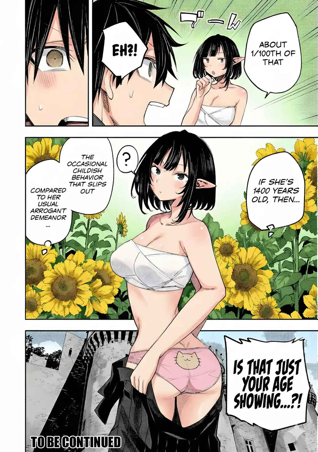 Seinaru Otome to Himegoto wo Chapter 70 - Page 18