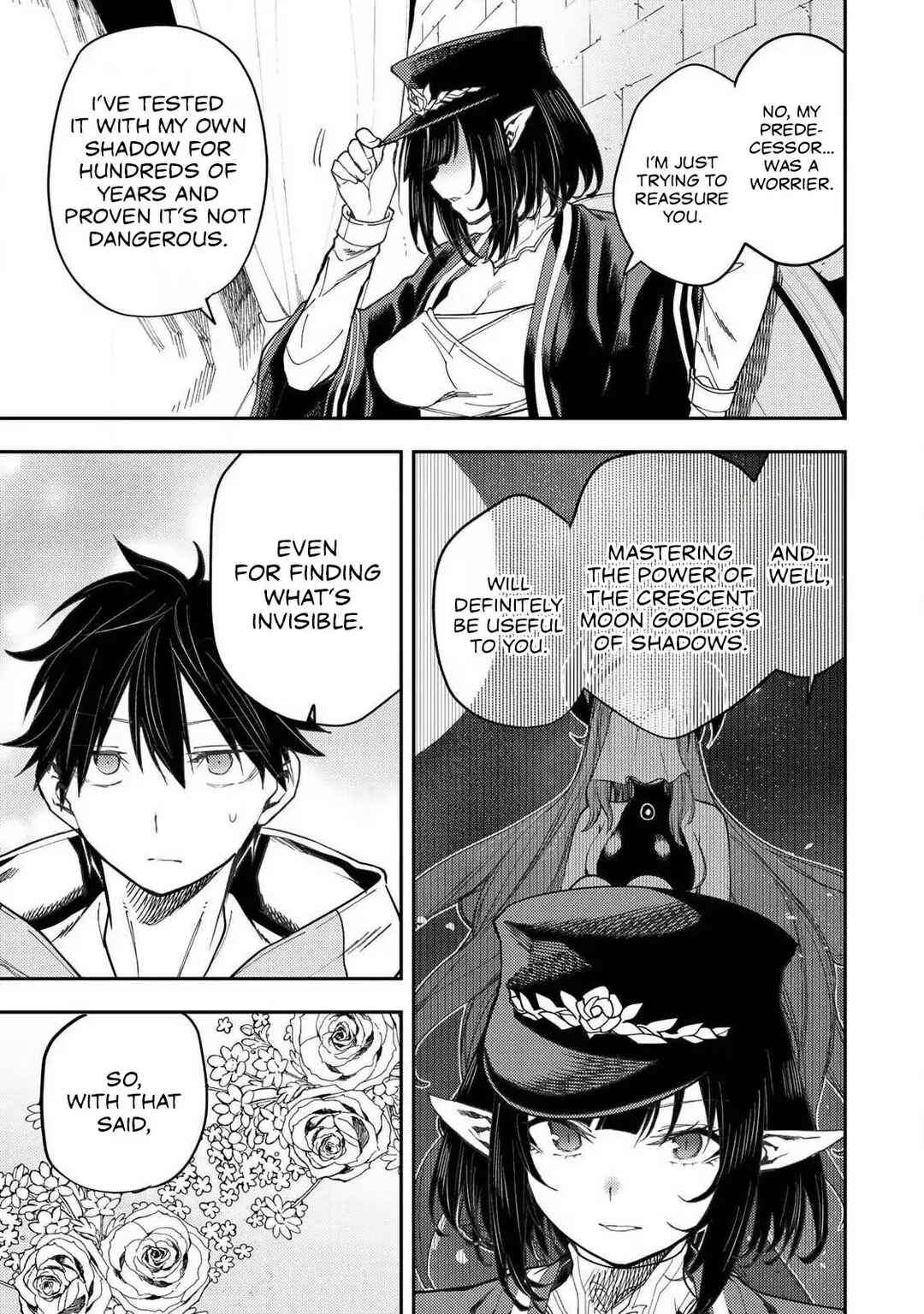 Seinaru Otome to Himegoto wo Chapter 70 - Page 4