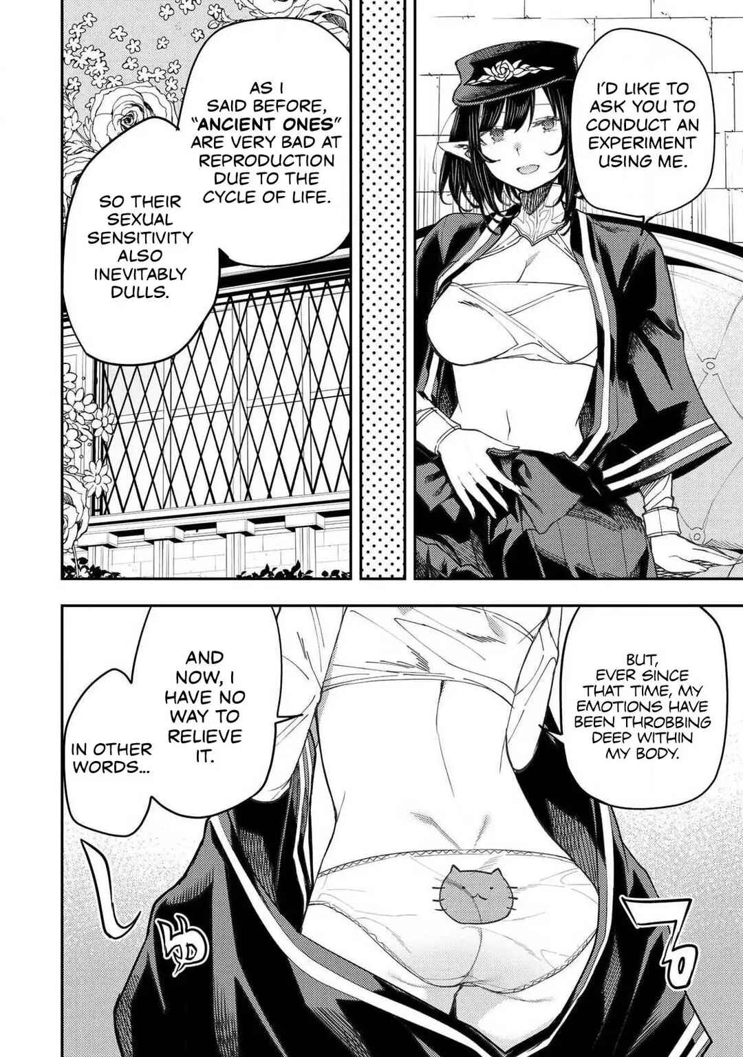 Seinaru Otome to Himegoto wo Chapter 70 - Page 5