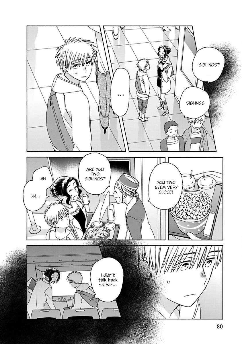 Love at Fourteen Chapter 48.3 - Page 4