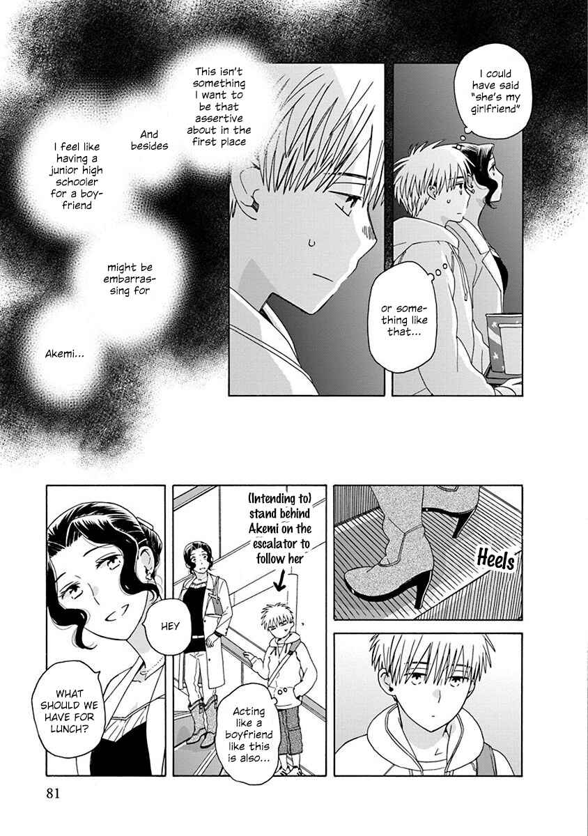 Love at Fourteen Chapter 48.3 - Page 5