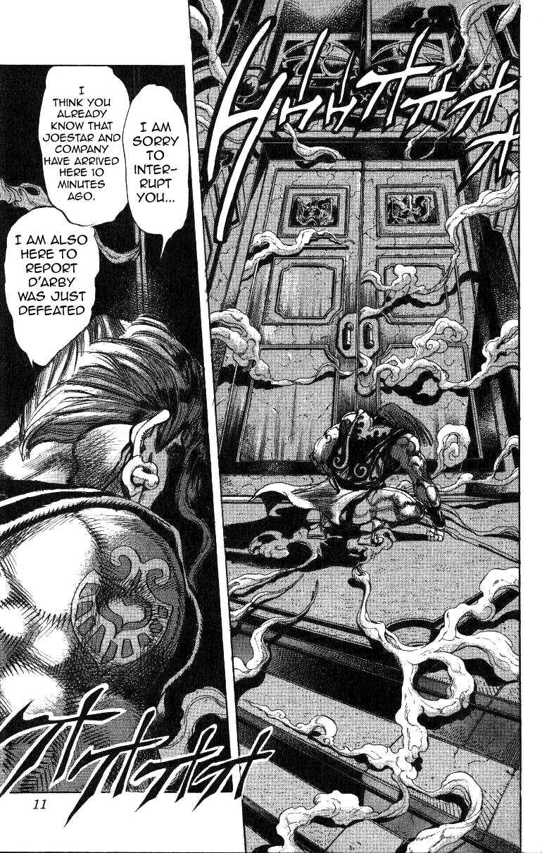 JoJo no Kimyou na Bouken: Part 3 - Stardust Crusaders Chapter 125 - Page 11