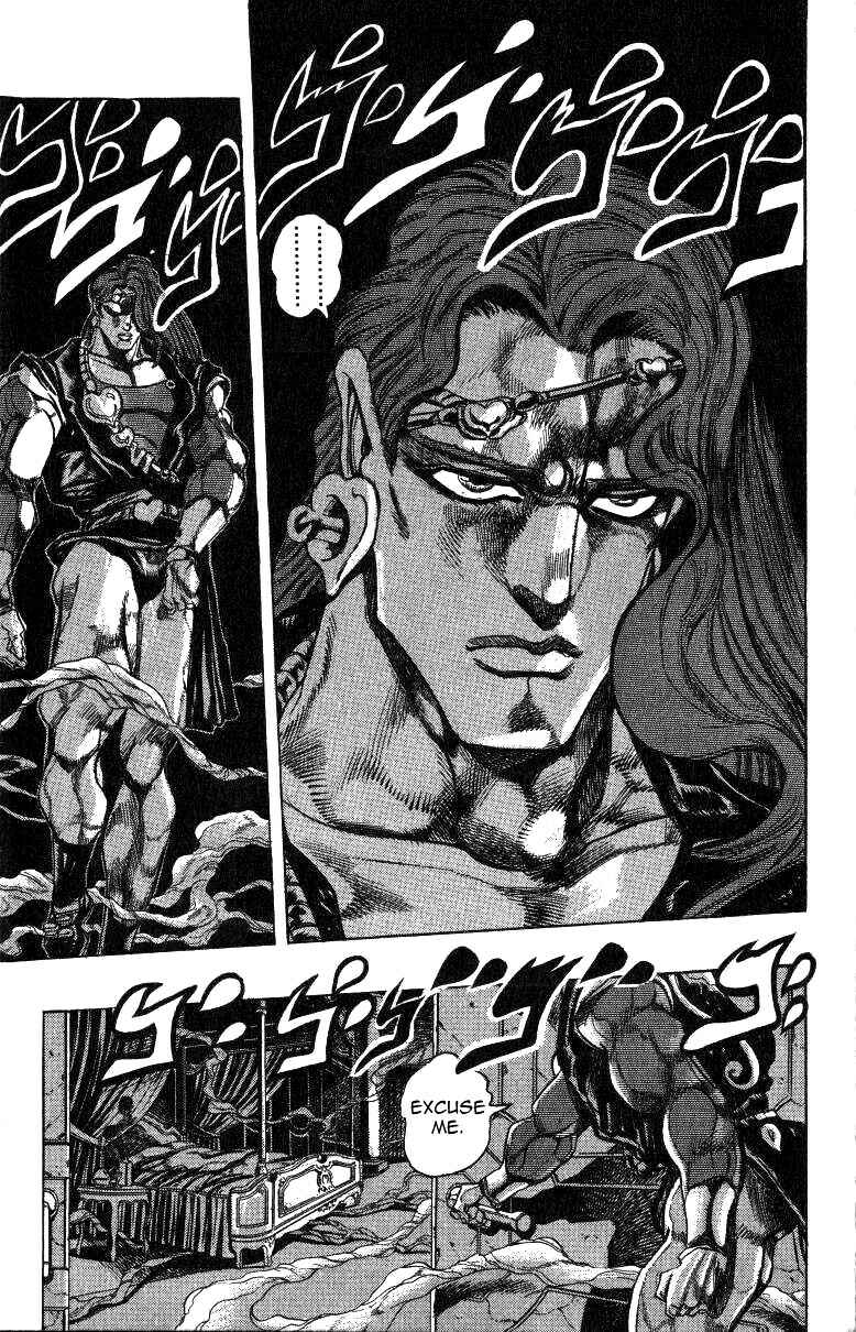 JoJo no Kimyou na Bouken: Part 3 - Stardust Crusaders Chapter 125 - Page 13