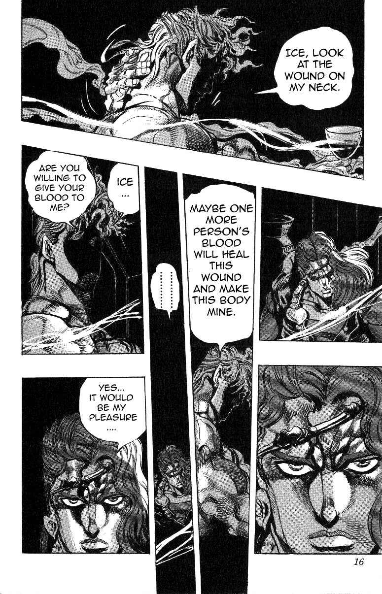 JoJo no Kimyou na Bouken: Part 3 - Stardust Crusaders Chapter 125 - Page 16