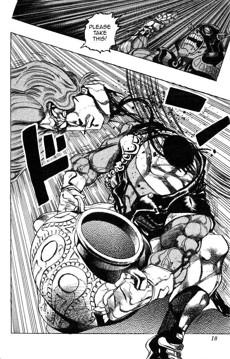 JoJo no Kimyou na Bouken: Part 3 - Stardust Crusaders Chapter 125 - Page 18