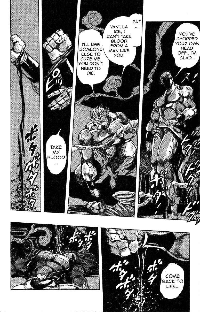 JoJo no Kimyou na Bouken: Part 3 - Stardust Crusaders Chapter 125 - Page 20