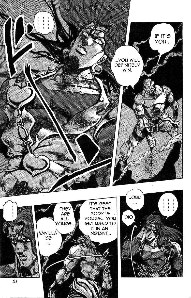 JoJo no Kimyou na Bouken: Part 3 - Stardust Crusaders Chapter 125 - Page 21