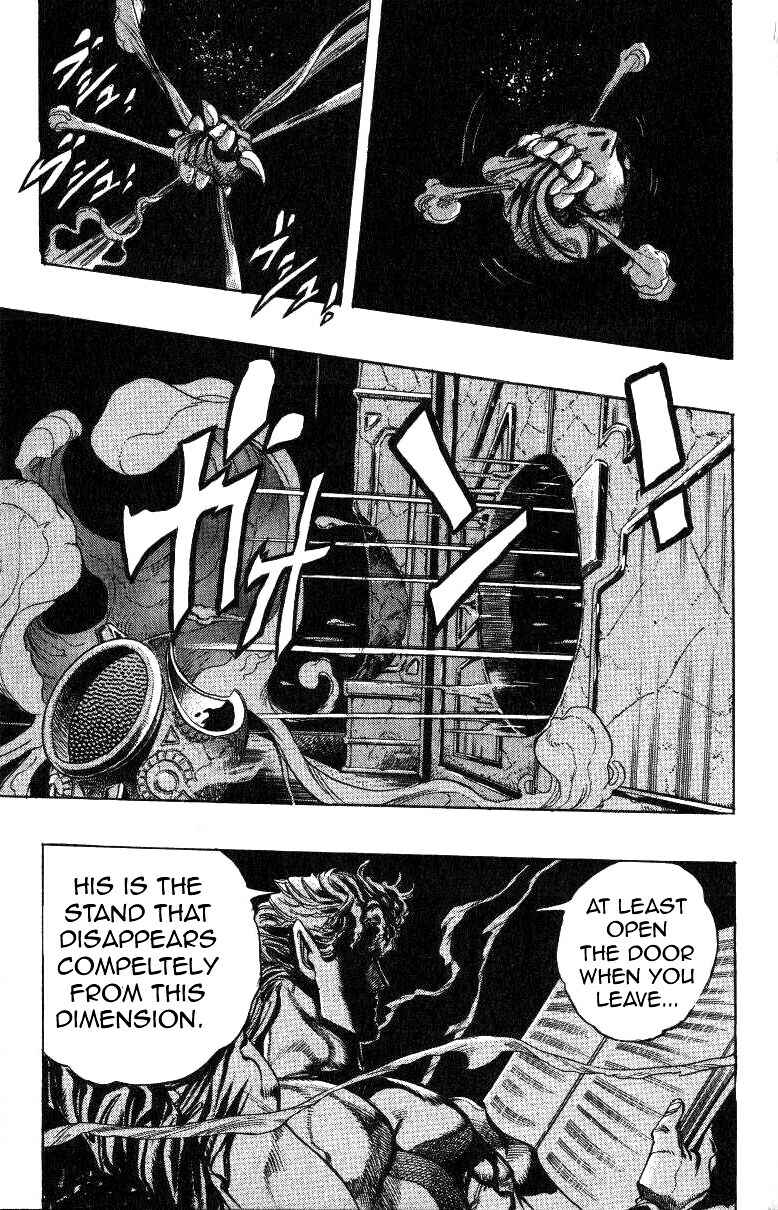 JoJo no Kimyou na Bouken: Part 3 - Stardust Crusaders Chapter 125 - Page 25