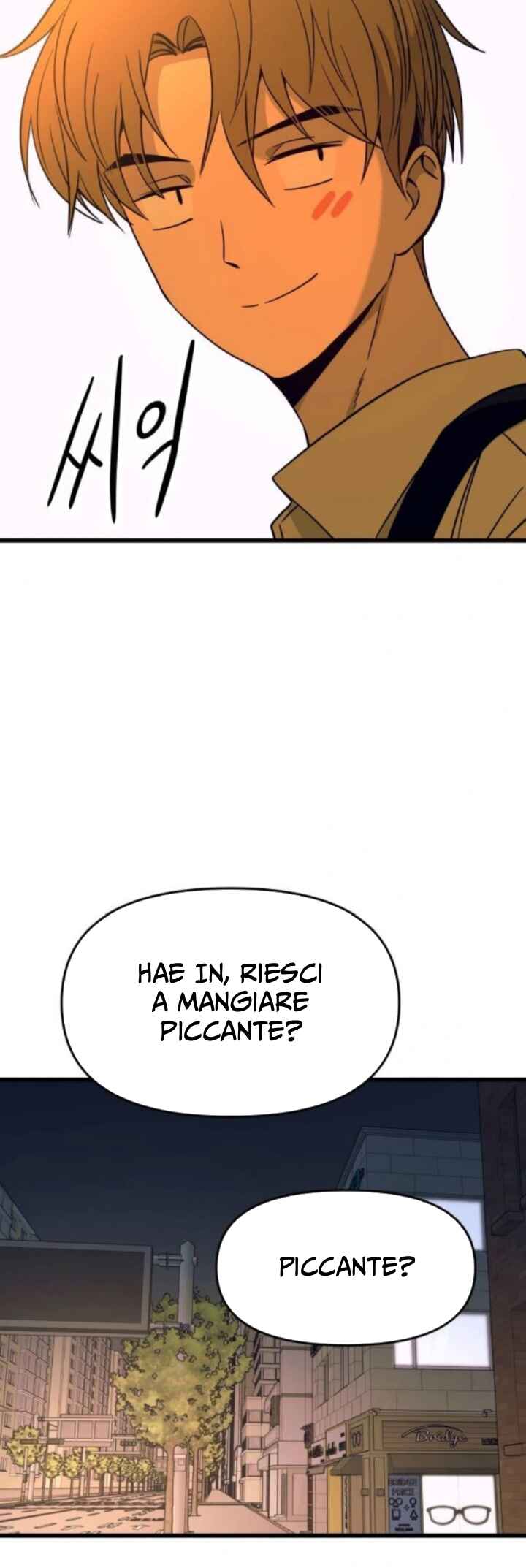 Nae Choeae neun Makcha reul Tanda Chapter 30 - Page 21
