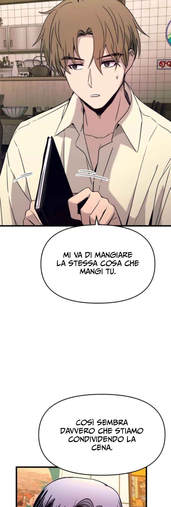 Nae Choeae neun Makcha reul Tanda Chapter 30 - Page 34