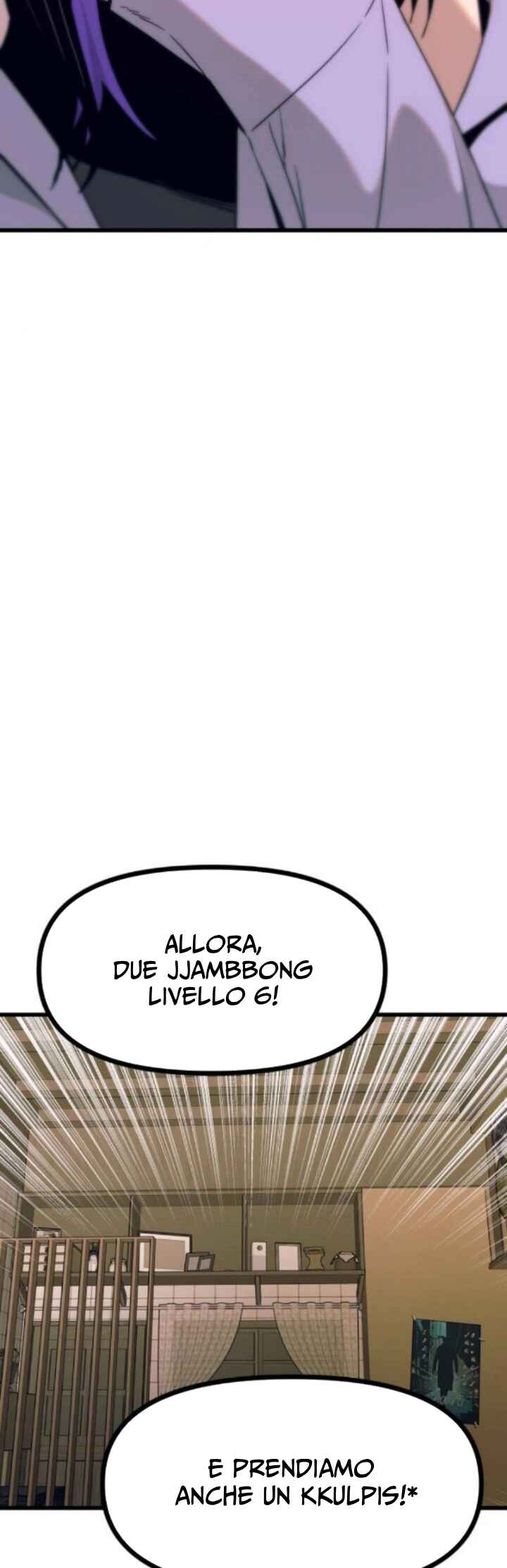 Nae Choeae neun Makcha reul Tanda Chapter 30 - Page 36