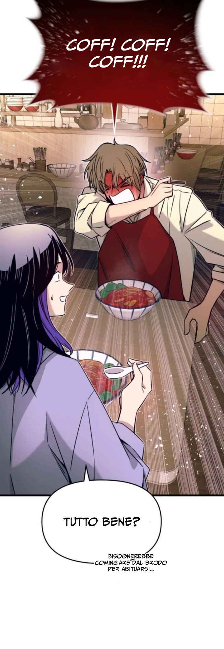 Nae Choeae neun Makcha reul Tanda Chapter 30 - Page 43
