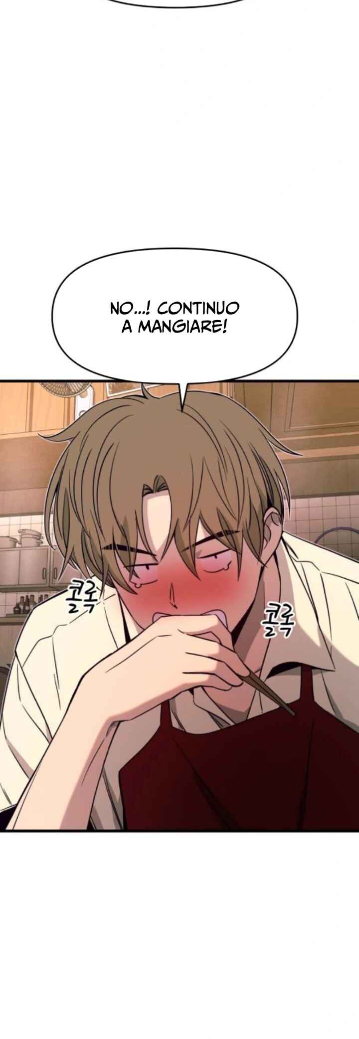 Nae Choeae neun Makcha reul Tanda Chapter 30 - Page 45