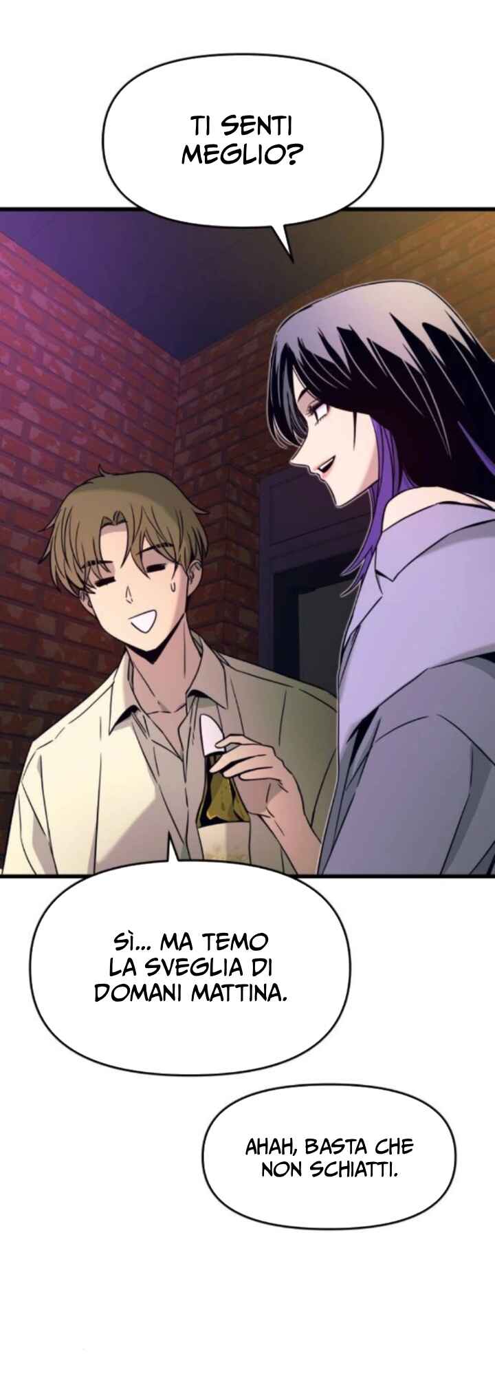 Nae Choeae neun Makcha reul Tanda Chapter 30 - Page 73