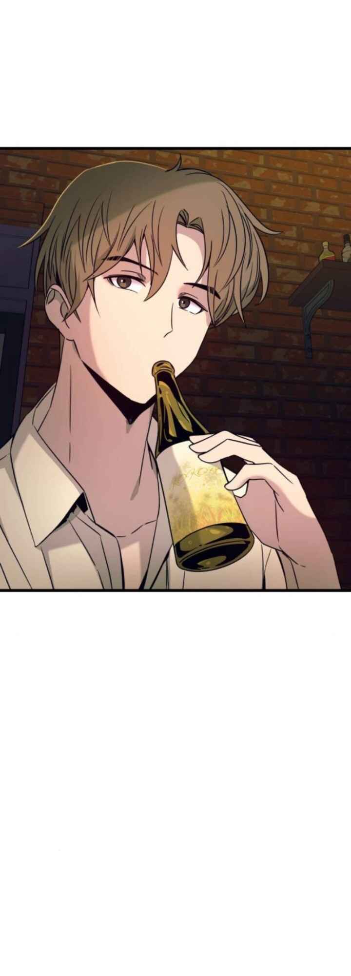 Nae Choeae neun Makcha reul Tanda Chapter 30 - Page 77