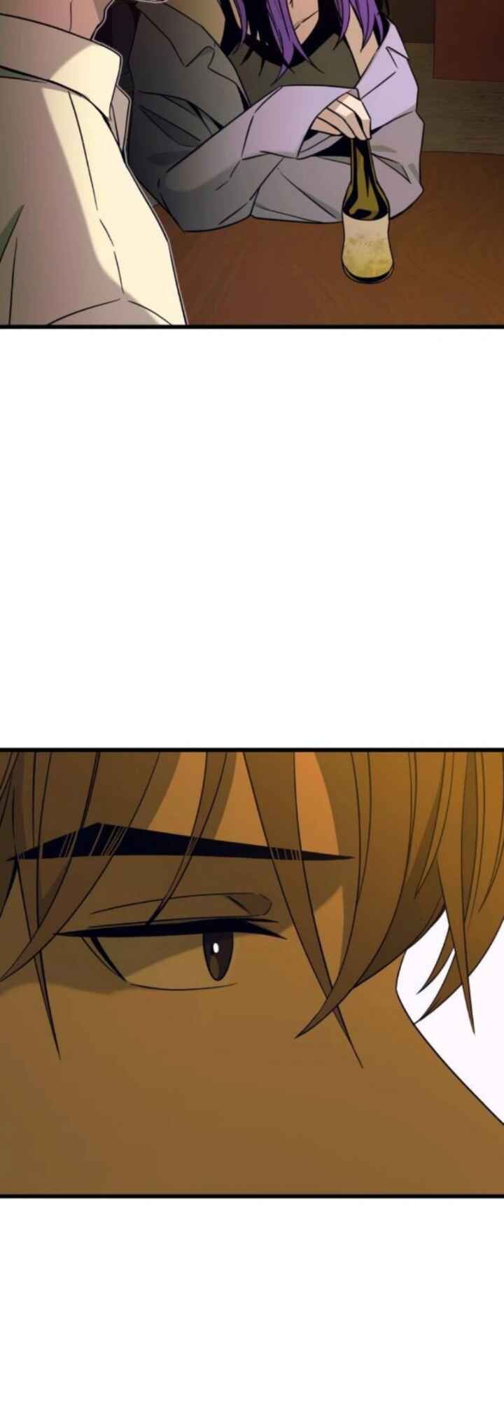 Nae Choeae neun Makcha reul Tanda Chapter 30 - Page 79
