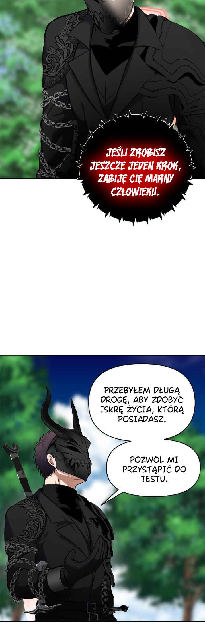 Second Life Ranker Chapter 52 - Page 20