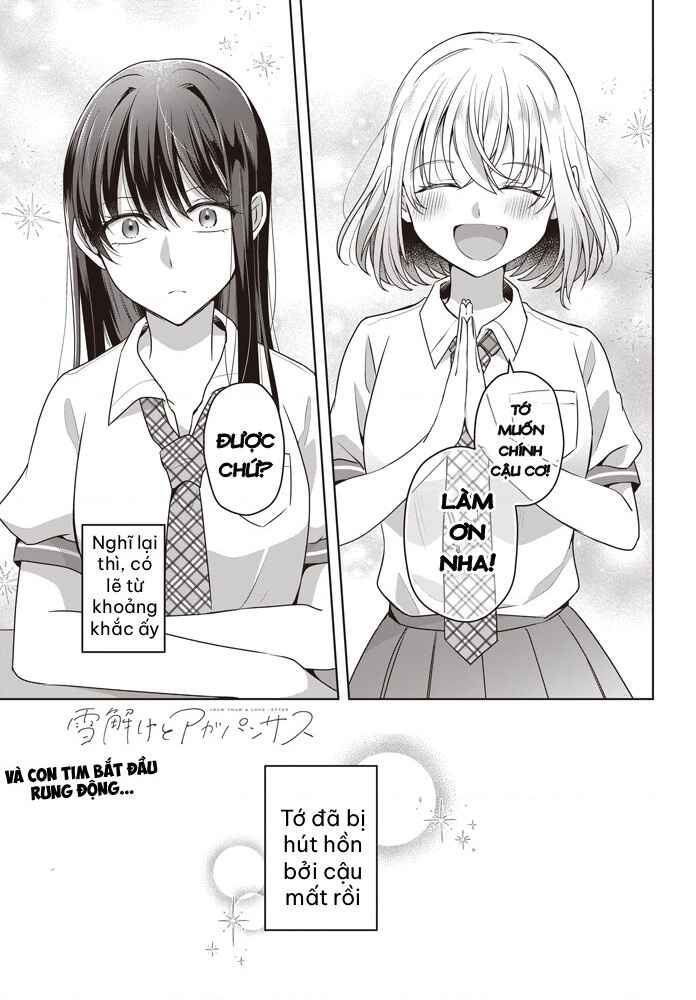 Yukidoke to Agapanthus Chapter 2 - Page 1