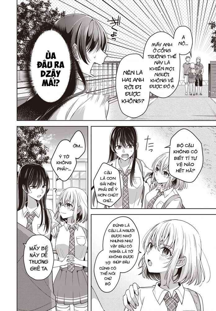 Yukidoke to Agapanthus Chapter 2 - Page 14