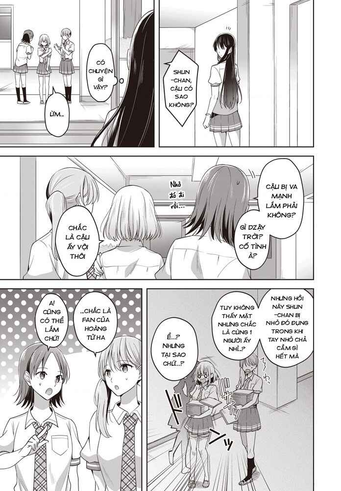 Yukidoke to Agapanthus Chapter 2 - Page 19
