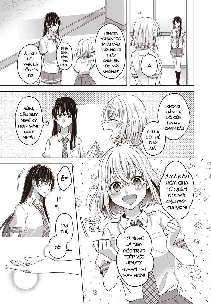 Yukidoke to Agapanthus Chapter 2 - Page 23