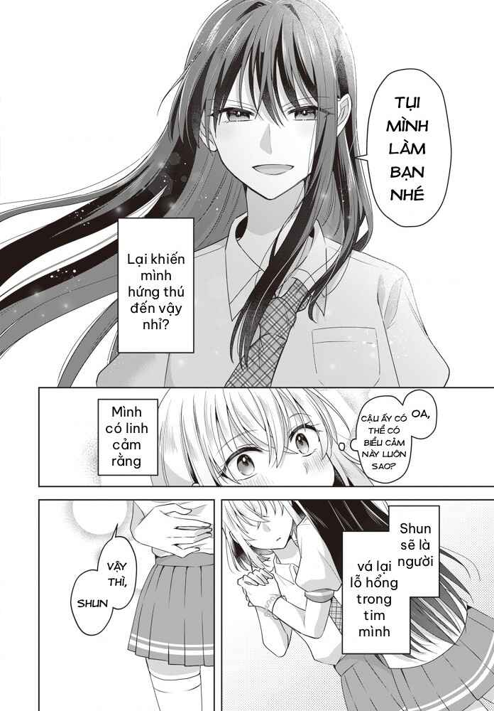 Yukidoke to Agapanthus Chapter 2 - Page 26