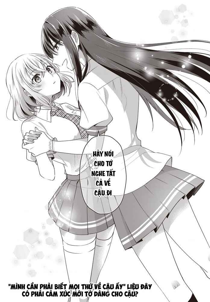 Yukidoke to Agapanthus Chapter 2 - Page 27