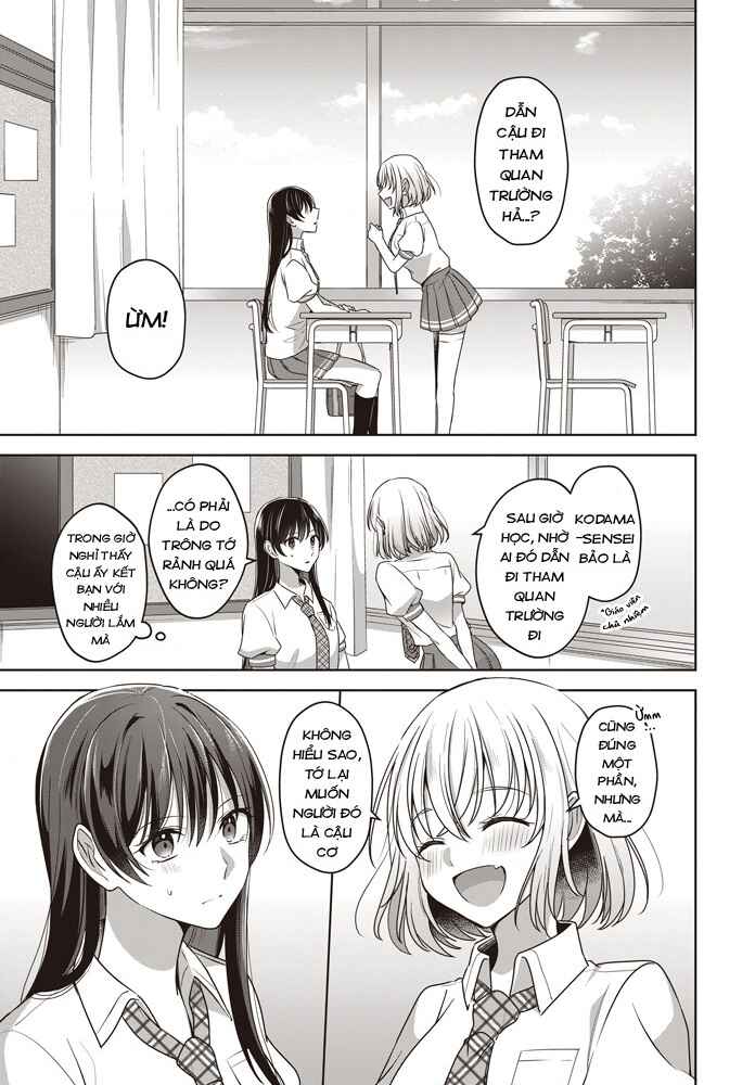 Yukidoke to Agapanthus Chapter 2 - Page 3